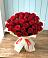 Букет 29 Красных роз в Нижний Бестях