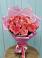 Букет 15 Розовых роз Равель в Нижний Бестях