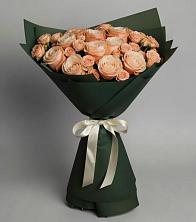 Букет Элегантный в Нижний Бестях