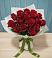 Букет Красные розы в Нижний Бестях