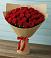 Букет Красные розы Милано в Нижний Бестях